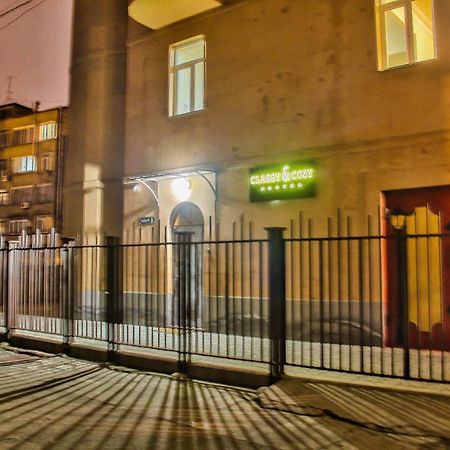 Classy And Cozy Hostel Erevan Exterior foto