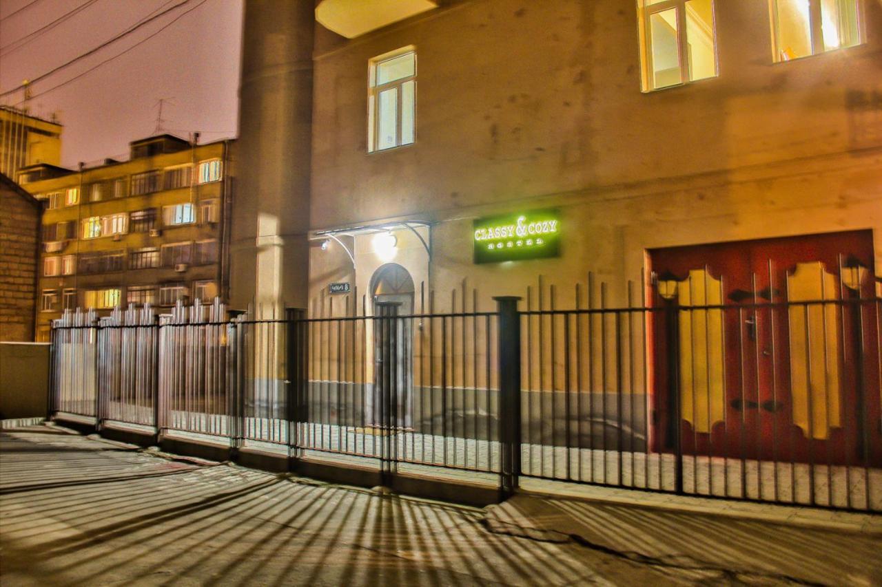 Classy And Cozy Hostel Erevan Exterior foto